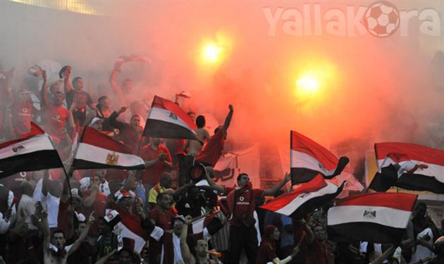 جماهير مصر جماهير مصر